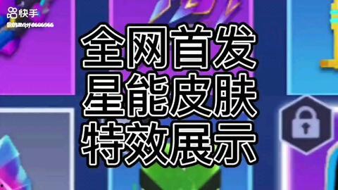 逃跑吧少年s1最新爆料,剧情反转再升级，悬念重重引期待