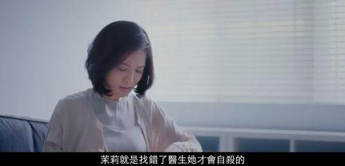 武神凌茉莉最新爆料小说,揭秘神秘力量背后的惊天秘密